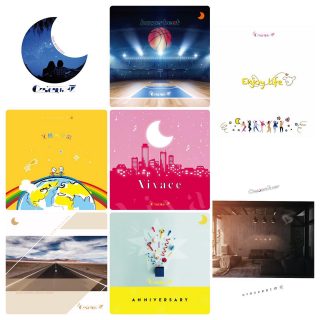 Instagram Crescentの花